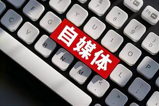 开云官方登录入口在哪截图4